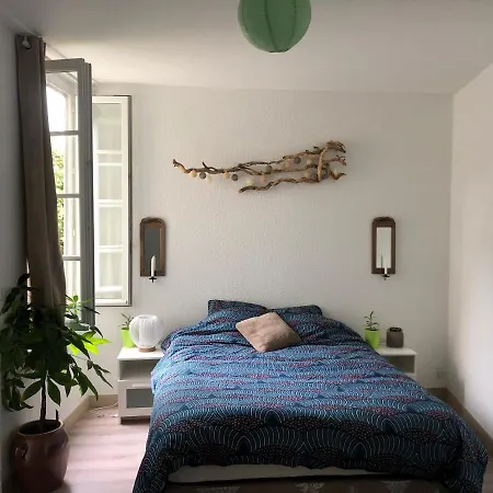 Le Vintage - 15 Min Futuroscope Apartment Poitiers