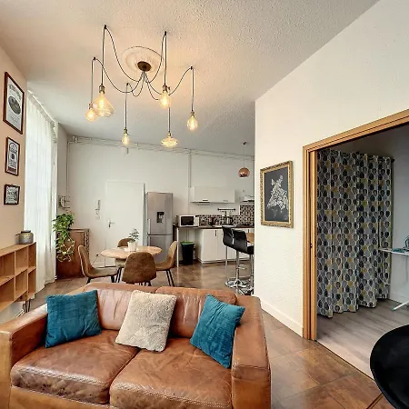 Le Vintage - 15 Min Futuroscope 푸아티에